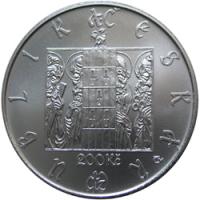 Stříbrná mince ČR-200 Kč/ Staroměstský orloj/ Ag900/ 13g/ 31mm/ PROOF