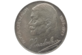 50 Kčs 50. výročí úmrtí Pavola Orszságha Hviezdoslava (1971)  (Wč.133)