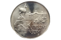 50 Kčs Karlovy Vary (1991) (Wč.196)