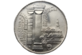 100 Kčs Břevnovský klášter (1993) (Wč.202)