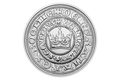 Stříbrná medaile Historie ražby mincí, Seifertovi dětem - Replika pražského groše standard (ČM 2019)