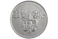 Stříbrná mince 200 Kč - 100. výročí založení Junáka provedení proof (ČNB 2012)