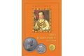 Katalog Mince Ferdinanda V. 1835-1848 Vlastislav Novotný ( rok vydání 2010) 