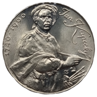 100 Kčs Jan Kupecký (1990) (Wč.189)