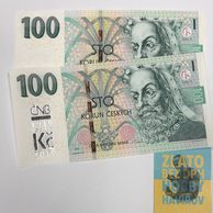 Varianta dvou kusů 100 Kč bankovek vzor 2018 bez přítisku 1x a 1x s pamětním přítiskem k sto letům měny (ČNB 2018-2019) 2S04