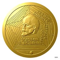 Zlatý dukát Kult osobnosti - V. I. Lenin proof (ČM 2024)