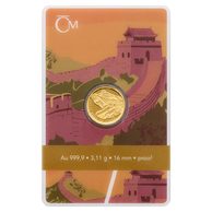  Zlatá 1/10oz mince Nových sedm divů světa - Velká čínská zeď  proof (ČM 2025) 