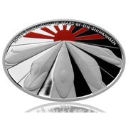 Stříbrná mince 50 let Šinkanzenu - kolorováno, luxusní etue provedení proof (ČM 2014)