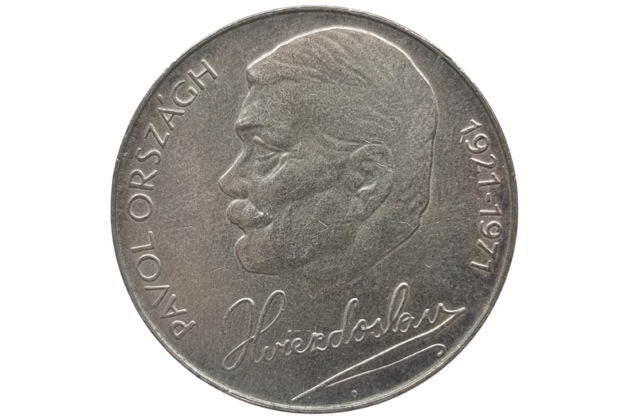 50 Kčs 50. výročí úmrtí Pavola Orszságha Hviezdoslava (1971)  (Wč.133)