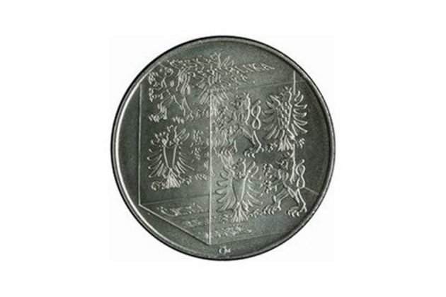 Stříbrná mince 200 Kč - 150. výročí založení Střední uměleckoprůmyslové školy sklářské v Kamenickém Šenově provedení proof (ČNB 2006)