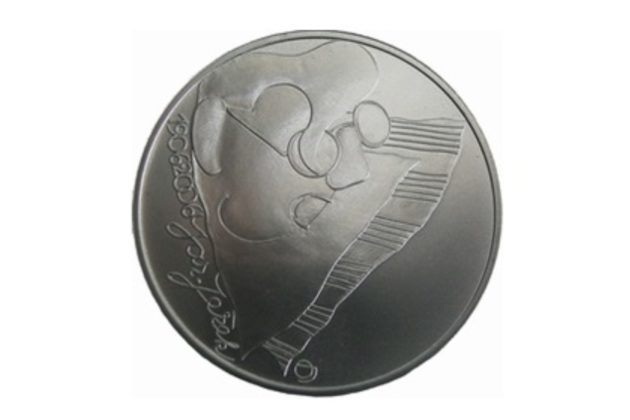 Stříbrná mince 200 Kč - 100. výročí narození Jaroslava Ježka provedení proof (ČNB 2006)