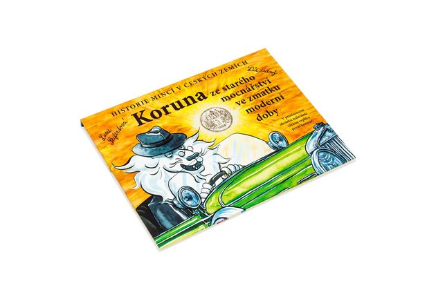 Koruna